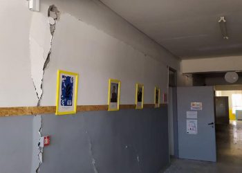 Επιστολή στην Κεραμέως από μαθητές του σεισμόπληκτου Αρκαλοχωρίου