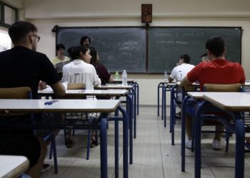 Σχολική κάρτα – Διαθέσιμη από 1η Νοεμβρίου για όλα τα δημόσια σχολεία – Πώς θα εκδίδεται