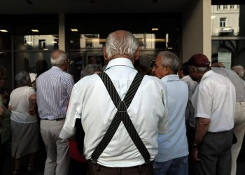 Συντάξεις: Ποιοι θα πάρουν αύξηση στην τσέπη από το 2023 με τον νέο επανυπολογισμό