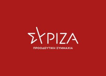 ΣΥΡΙΖΑ-Π. Σ. Ρεθύμνου: Στηρίζουμε την απεργία των εκπαιδευτικών, στηρίζουμε το δημόσιο σχολείο