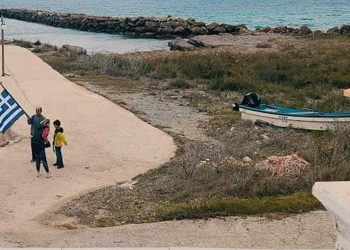 Μαθράκι: Παρέλαση μετά από 21 χρόνια από τον μοναδικό 9χρονο μαθητή