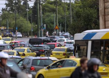 Τέλη Κυκλοφορίας 2022: Πότε θα αναρτηθούν στο Taxisnet – Τι θα πληρώσουμε φέτος