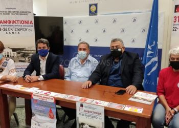 Χανιά: Aρνούνται μεταγγίσεις αίματος από εμβολιασμένους (VIDEO)