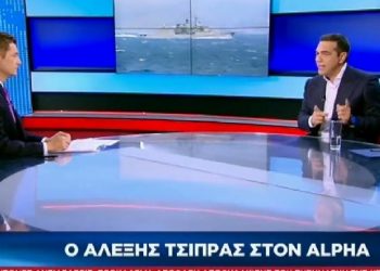 Τσίπρας: Ο πρωθυπουργός είχε στο πίσω μέρος του μυαλού του «το μικροκομματικό, μικροπολιτικό όφελος» στη διαχείριση της πανδημίας