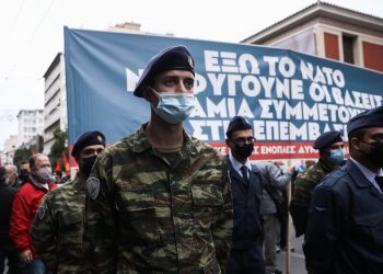 Aνακλήθηκε η τιμωρία του καταδρομένα για την συμμετοχή του στον εορτασμό του Πολυτεχνείου