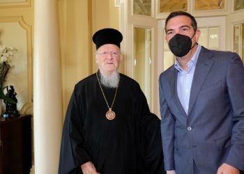 Τσίπρας στον Οικουμενικό Πατριάρχη: Να υπερασπιστούμε την επιστήμη και τη ζωή με μήνυμα για τον εμβολιασμό (VIDEO)