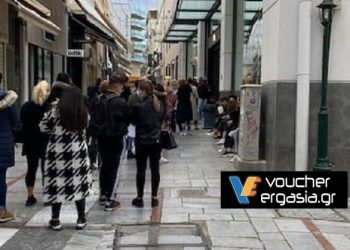 Ηράκλειο: Αυξημένη η κίνηση στα καταστήματα στο κέντρο λόγω… Black Friday (φωτογραφίες)