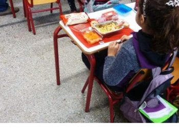Σχολικά γεύματα: Κατατέθηκε ρύθμιση για την άμεση διανομή τους