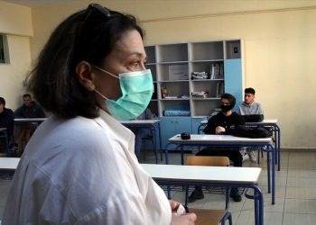 adeies-neodioristwn-ekpaideutikwn-nees-dieukriniseis