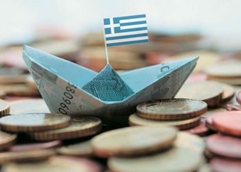 Προϋπολογισμός 2022 – Κατατίθεται στη Βουλή με αναθεωρημένο στόχο ανάπτυξης