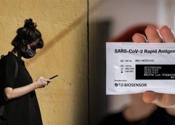 Σχολική κάρτα: Θα δοθούν διευκρινήσεις για να μην υπάρχουν ζητήματα