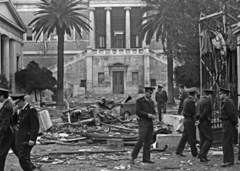 Συγκεντρώσεις στην Κρήτη για την επέτειο του Πολυτεχνείου