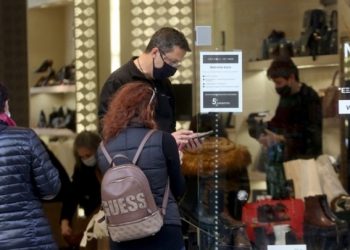 fobountai-anatimhseis-bazoun-metra