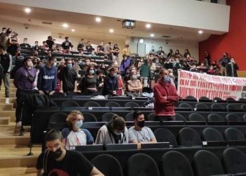 Χανιά: Οι φοιτητές απαντούν στις μεθοδεύσεις Κεραμέως