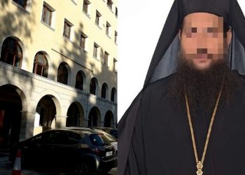 Ιερέας με το βιτριόλι – Αποπειράθηκε να αυτοκτονήσει στη φυλακή