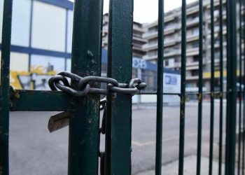 Καταλήψεων συνέχεια σε σχολεία του Ηρακλείου