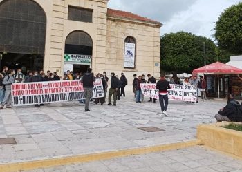 Πολυτεχνείο Κρήτης: Διαμαρτυρία φοιτητών ενάντια στην παρέμβαση Κεραμέως