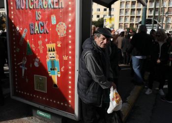 Κοινωνικό μέρισμα: Πριν τα Χριστούγεννα η καταβολή του