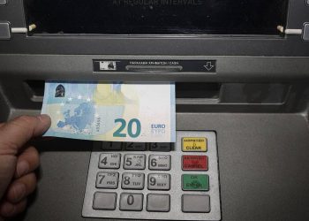 Κοινωνικό μέρισμα 2021: Πώς θα καταβληθεί