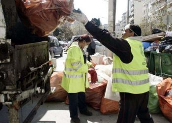 Δήμος Ηρακλείου: Αγνοούνται τα ΜΑΠ των εργαζομένων για το 2018