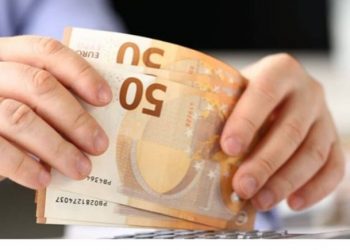 Πληρώνεται σημερα η ΣΥΝ-ΕΡΓΑΣΙΑ του Οκτωβρίου