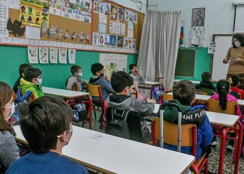 monimoi-diorismoi-ekpaideutikwn