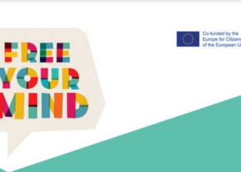 Συνέδριο για τη νεολαία απο το Πανεπιστήμιο Κρήτης