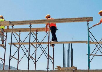 Θέμα voucherergasia.gr: «Παγώνει» η οικοδομική δραστηριότητα σήμερα!