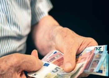 Συντάξεις Δεκεμβρίου: Οι ημερομηνίες πληρωμής ανά Ταμείο