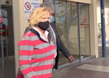 Γκάγκα: Να προχωρήσουμε στον εμβολιασμό για να είμαστε όλοι ασφαλείς – Αποδοκιμάστηκε στη Λάρισα