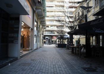 Eπιστολή του Εμπορικού Συλλόγου Θεσσαλονίκης για τα πιστοποιητικά από τις Βαλκανικές χώρες