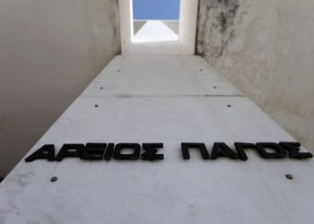 Εγκύκλιος του εισαγγελέα του Αρείου Πάγου για άμεση εισαγγελική παρέμβαση σε περιπτώσεις ενδοοικογενειακής βίας