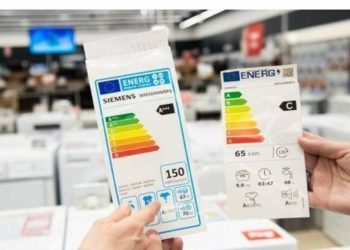 ΕΚΠΟΙΖΩ: Πόσο κατανοητή είναι η νέα ενεργειακή ετικέτα στους καταναλωτές;