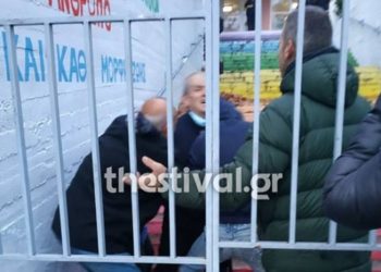 Τη Δευτέρα στον ανακριτή οι «Θεματοφύλακες του Συντάγματος» που άρπαξαν τον διευθυντή Γυμνασίου