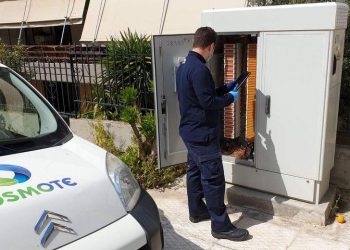 Αντιδράσεις στην Κρήτη για την επιχειρησιακή σύμβαση των τεχνικών του ΟΤΕ