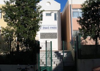 Οι μαθητές του 8ου ΓΕΛ έκαναν γιορτή για τα Χριστούγεννα και πλήθος κοινωνικών δράσεων