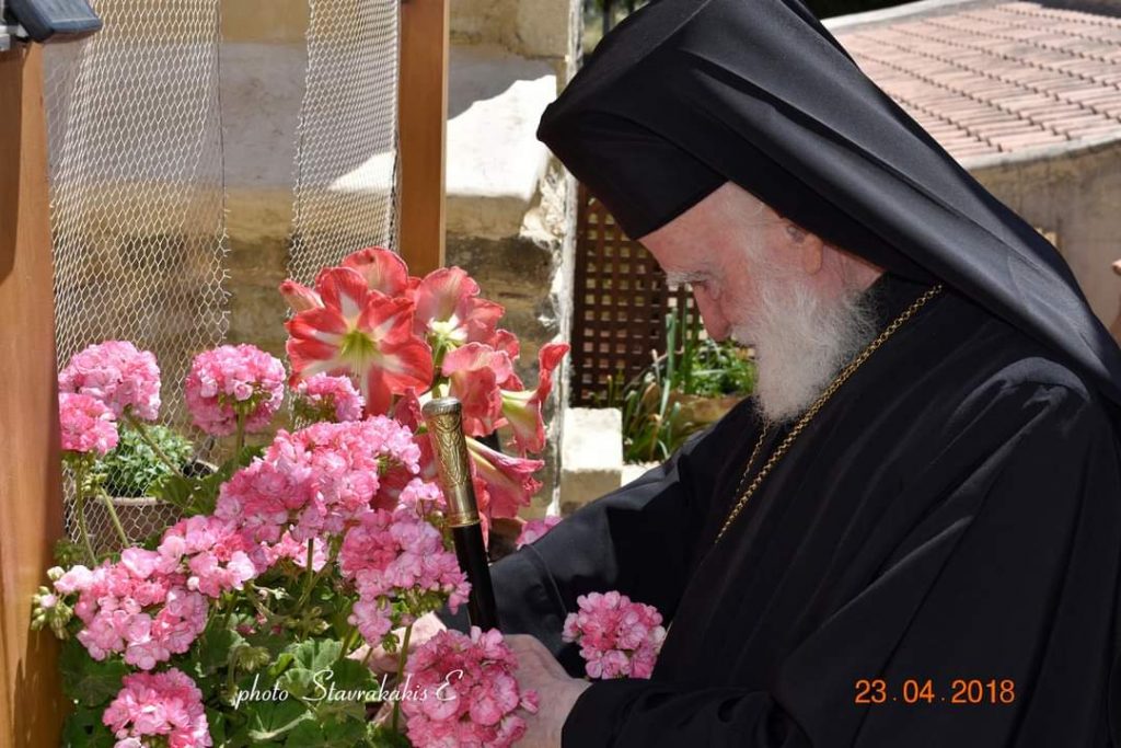 Αρχιεπίσκοπος Κρήτης Ειρηναίος