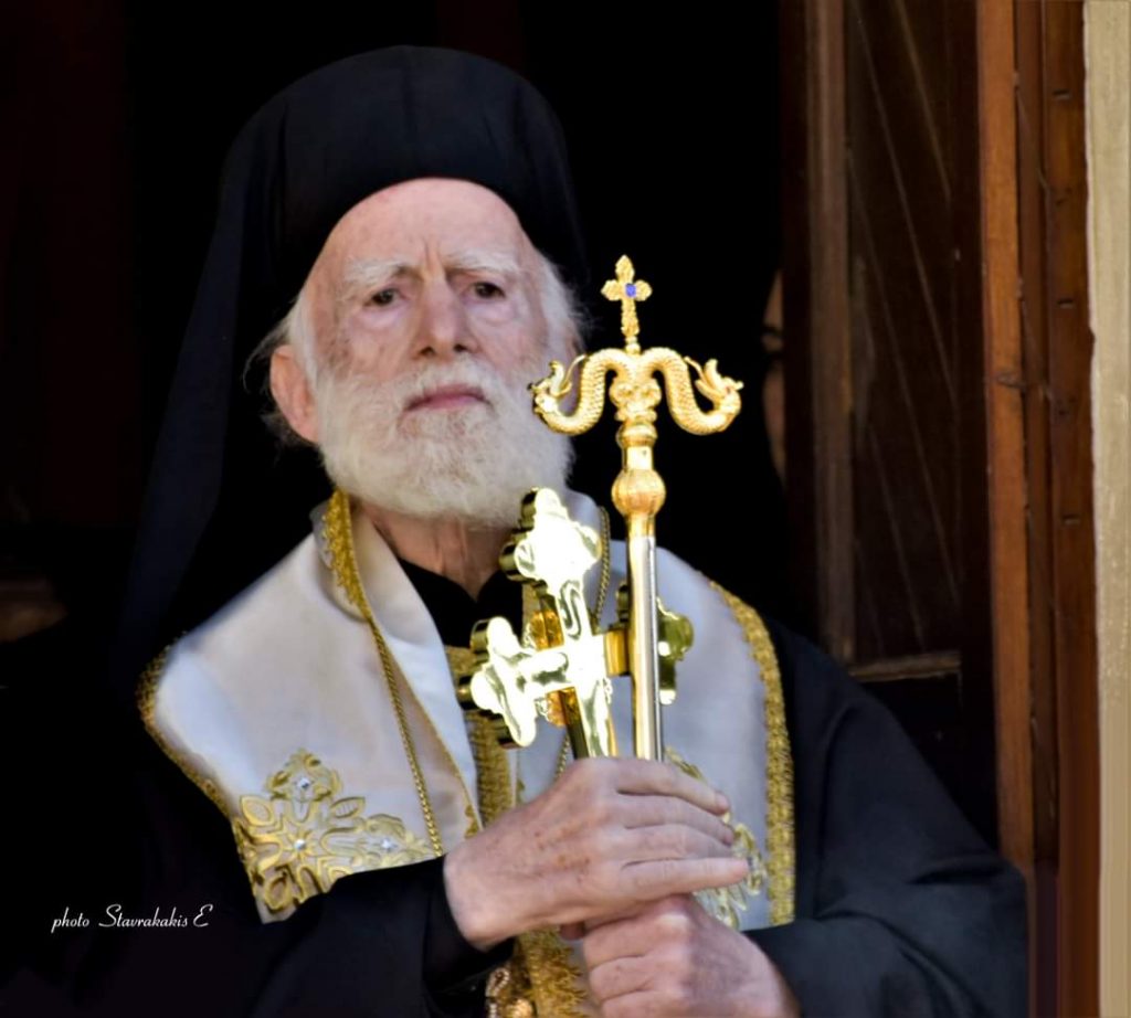 Αρχιεπίσκοπος Κρήτης Ειρηναίος