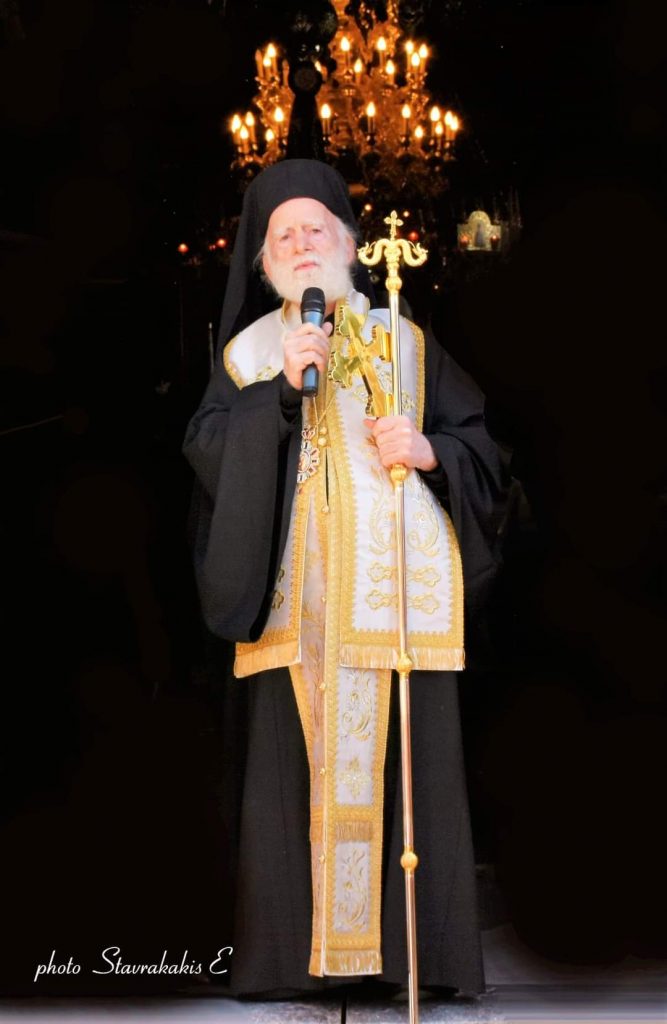 Αρχιεπίσκοπος Κρήτης Ειρηναίος