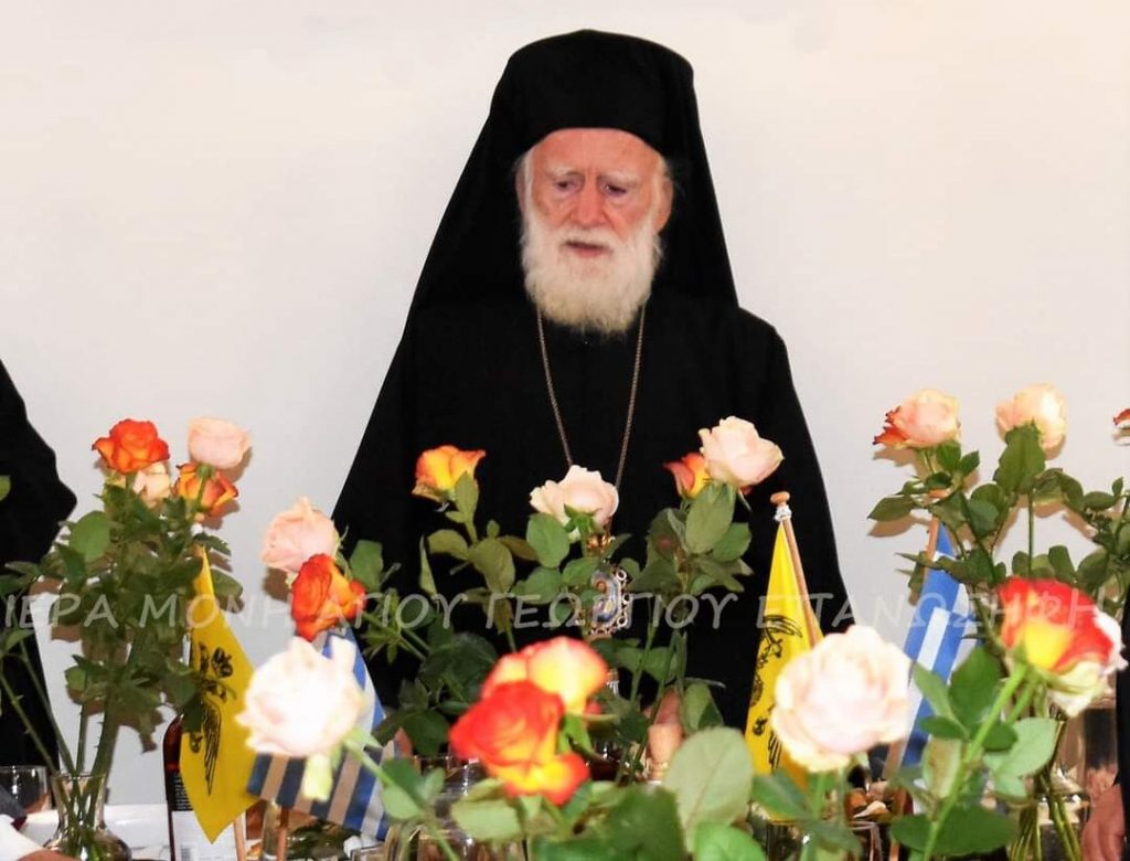 Αρχιεπίσκοπος Κρήτης Ειρηναίος