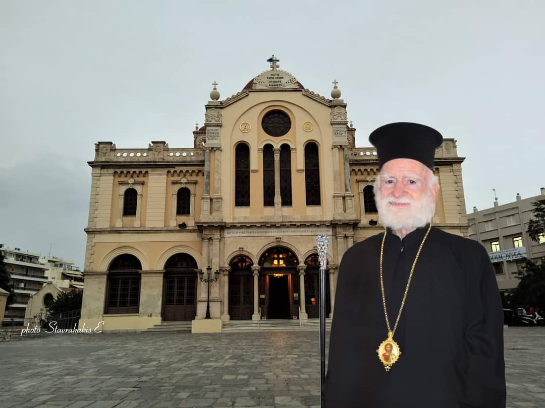 Αρχιεπίσκοπος Κρήτης Ειρηναίος