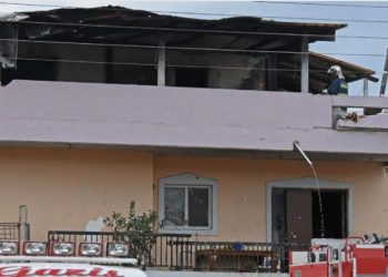 Έρευνα για τη φωτιά που σκότωσε δυο παιδιά στο Καματερό και έστειλε στο νοσοκομείο το αδελφάκι τους