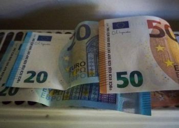 Επίδομα θέρμανσης 2021: Λήγει η διορία για τις αιτήσεις στο myΘέρμανση, πότε η επόμενη πληρωμή