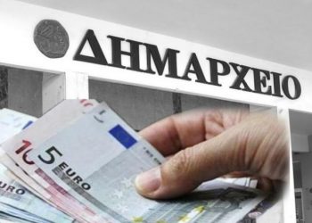 Οι δήμοι παίρνουν 41 εκ. ευρώ από Τέλος Διαφήμισης και ΤΑΠ- Η κατανομή στην Κρήτη