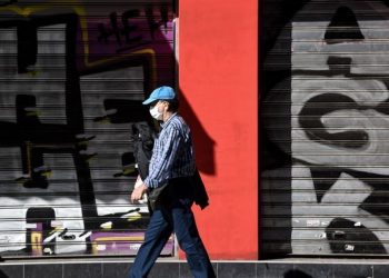 Στις 11:30 οι κυβερνητικές ανακοινώσεις για νέα μέτρα κατά της πανδημίας