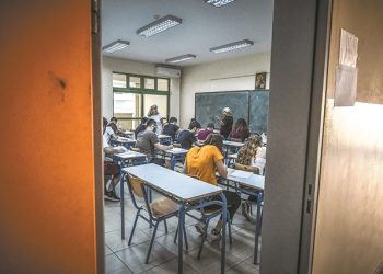 Αλλάζει η ιεραρχία στην εκπαίδευση- Τι αναμένεται να ανακοινώσει το υπουργείο Παιδείας