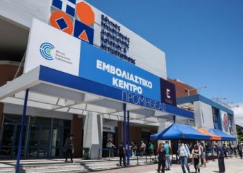 Σπριντ για εμβολιασμούς πριν τις γιορτές- Πιο γρήγορα θα γίνεται η αναμνηστική δόση