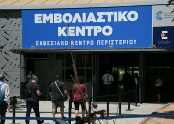 Υποχρεωτικός εμβολιασμός στους άνω των 60 – Τι επέβαλε την δύσκολη και αντιδημοφιλή απόφαση;
