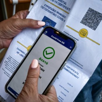 erxontai-allages-sthn-isxu-twn-pistopoihtikwn