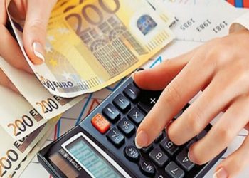 Το Εργατικό Κέντρο Ρεθύμνου για την καταβολή του Δώρου Χριστουγέννων